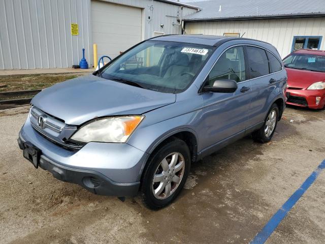 HONDA CRV 2007 jhlre48557c035175