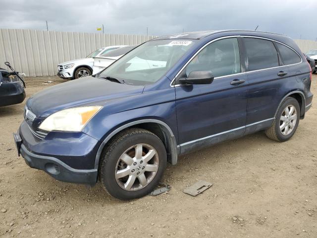 HONDA CRV 2007 jhlre48557c042613