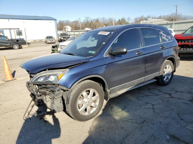 HONDA CRV 2007 jhlre48557c053000