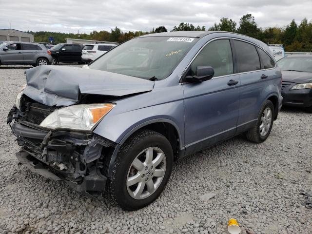 HONDA CRV 2007 jhlre48557c093545