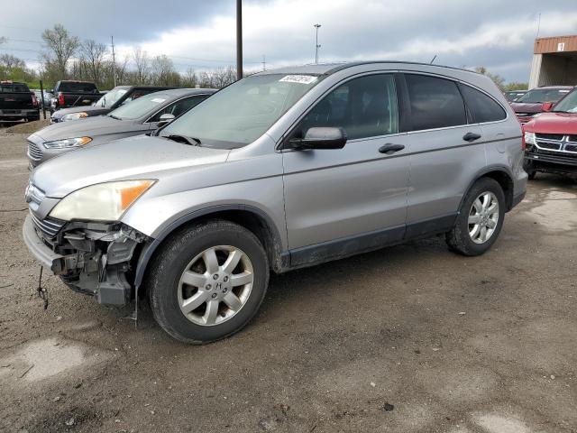 HONDA CRV 2007 jhlre48557c099135