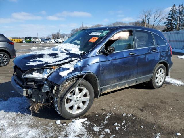 HONDA CRV 2008 jhlre48558c000086