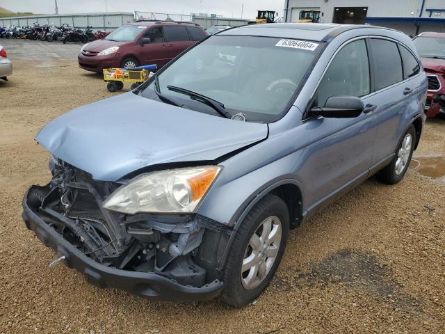 HONDA CRV 2008 jhlre48558c007524