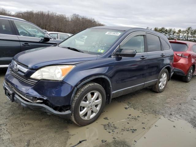 HONDA CRV 2008 jhlre48558c045822