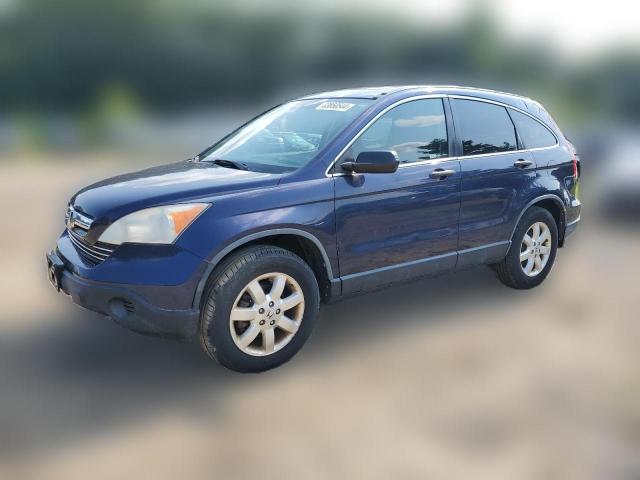 HONDA CRV 2008 jhlre48558c065648