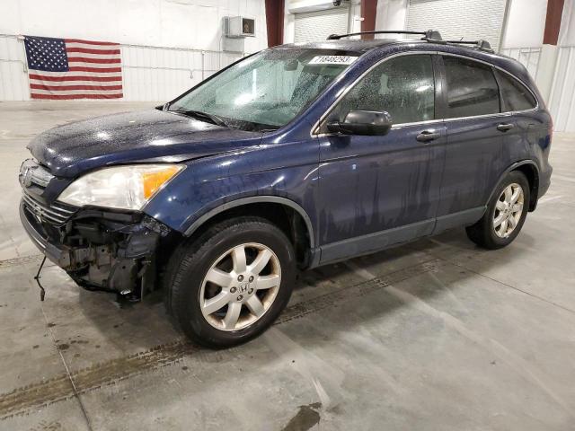 HONDA CRV 2008 jhlre48558c066993