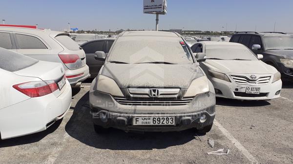 HONDA CRV 2008 jhlre48558c407406