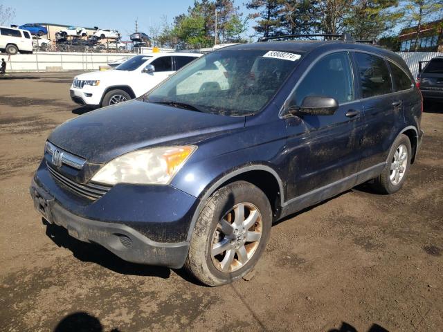 HONDA CRV 2007 jhlre48567c009703