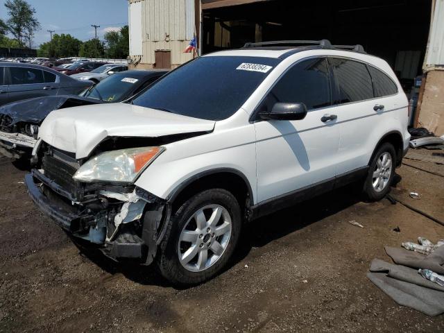 HONDA CR-V EX 2007 jhlre48567c022564