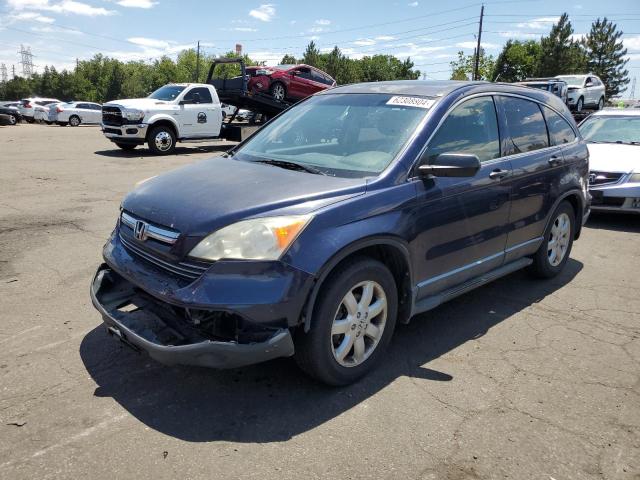 HONDA CR-V EX 2007 jhlre48567c056021