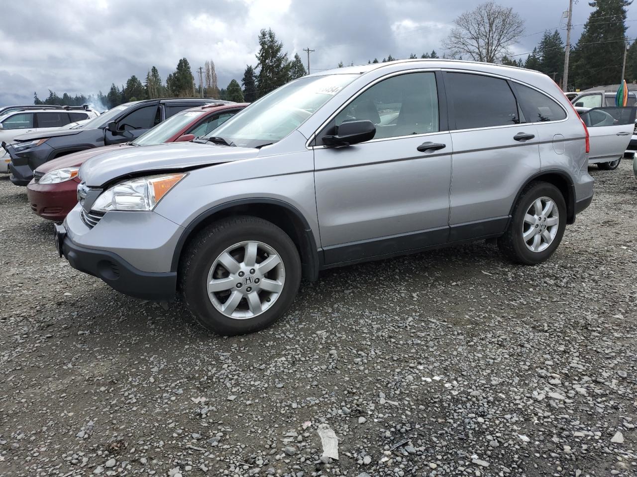 HONDA CR-V 2007 jhlre48567c077130