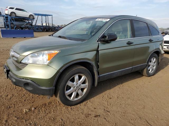 HONDA CR-V EX 2007 jhlre48567c094414