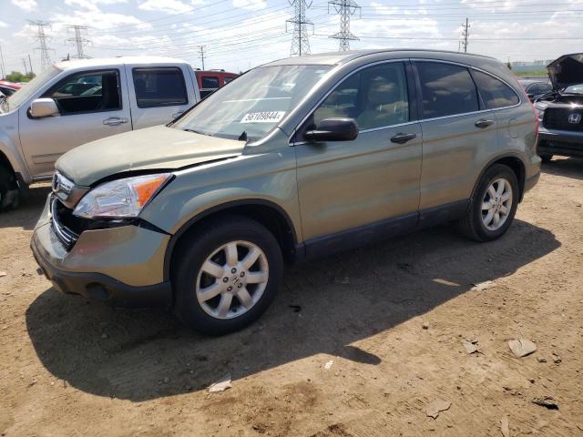 HONDA CRV 2007 jhlre48567c105055