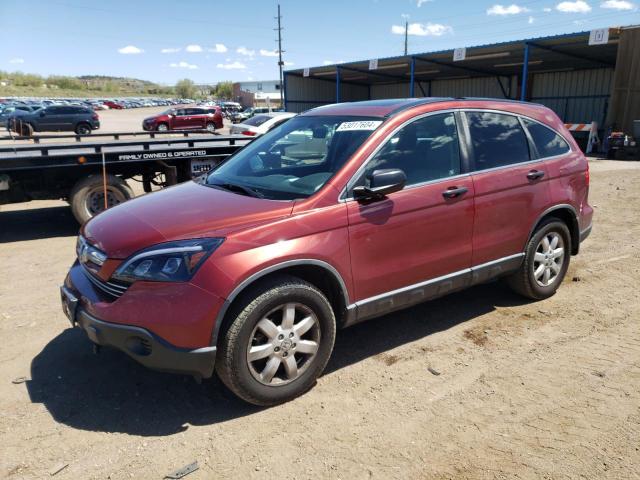 HONDA CRV 2007 jhlre48567c110904