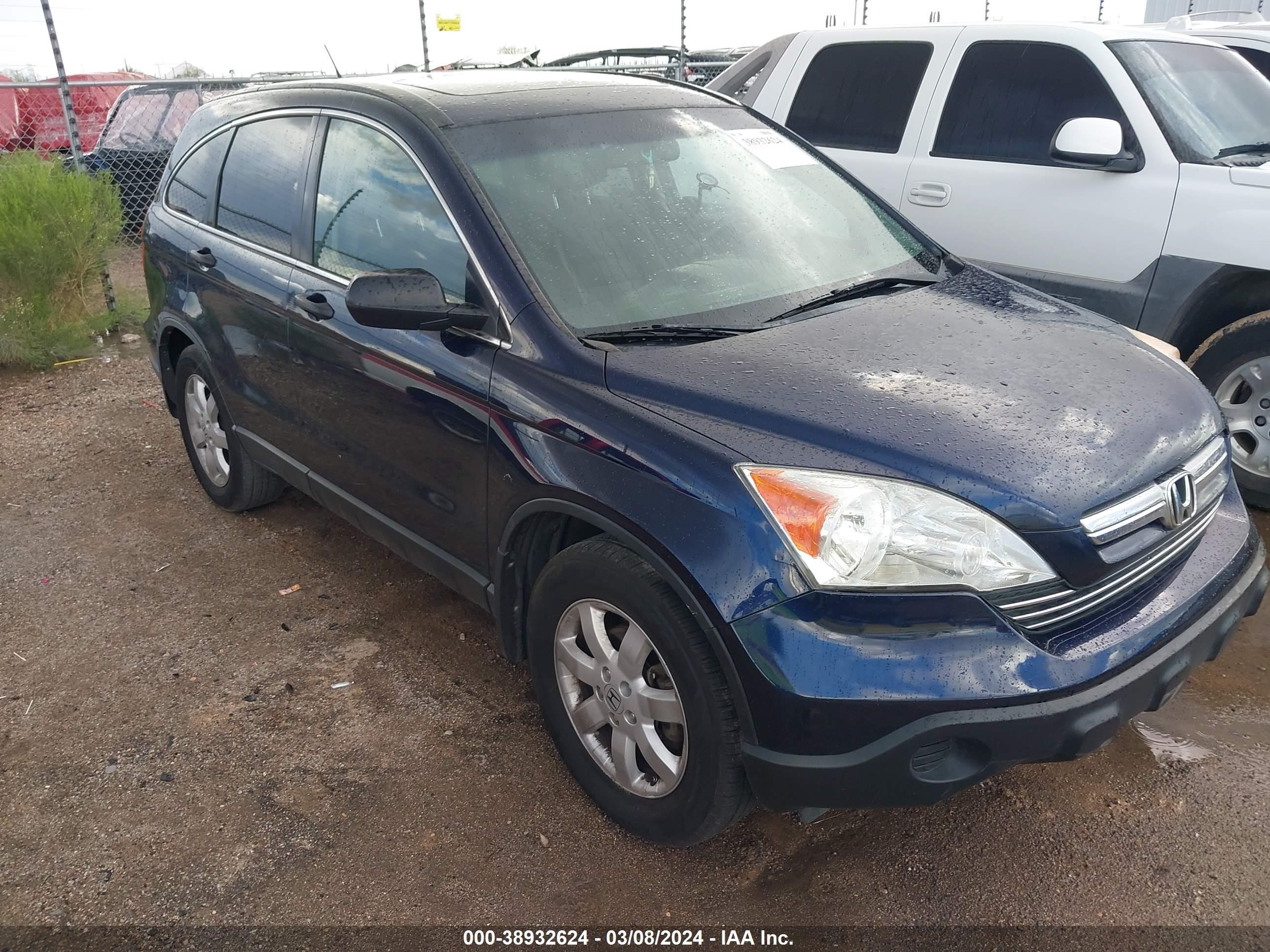 HONDA CR-V 2009 jhlre48569c019067