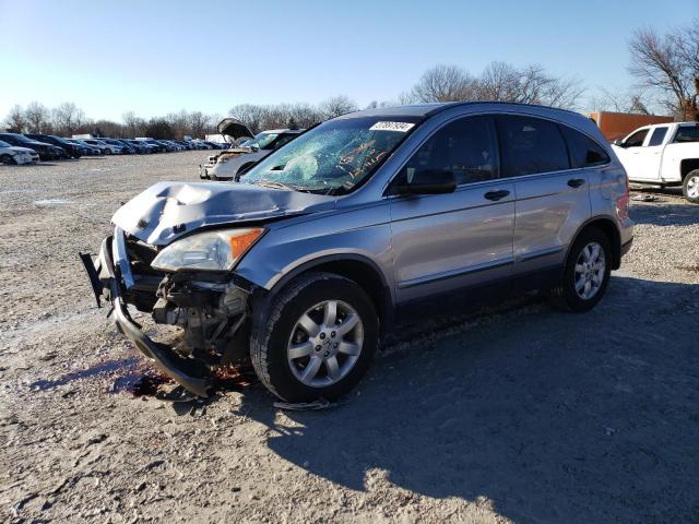 HONDA CRV 2007 jhlre48577c015400