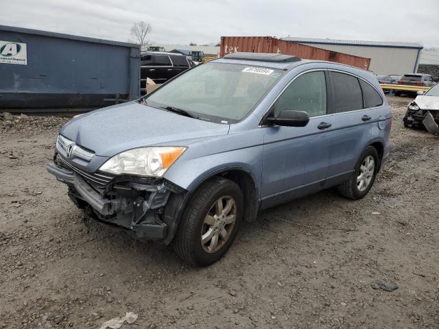 HONDA CRV 2007 jhlre48577c089108