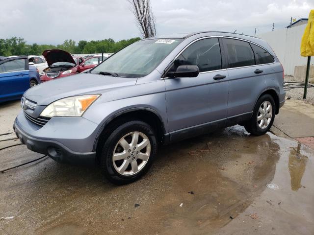 HONDA CRV 2007 jhlre48577c111480