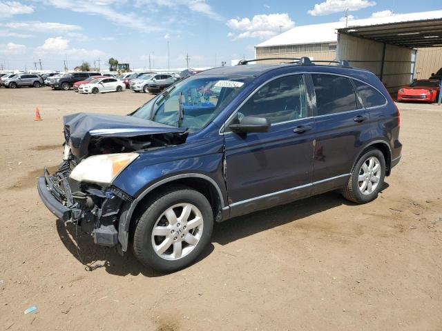 HONDA CRV 2008 jhlre48578c007136