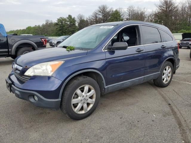 HONDA CRV 2007 jhlre48587c003854