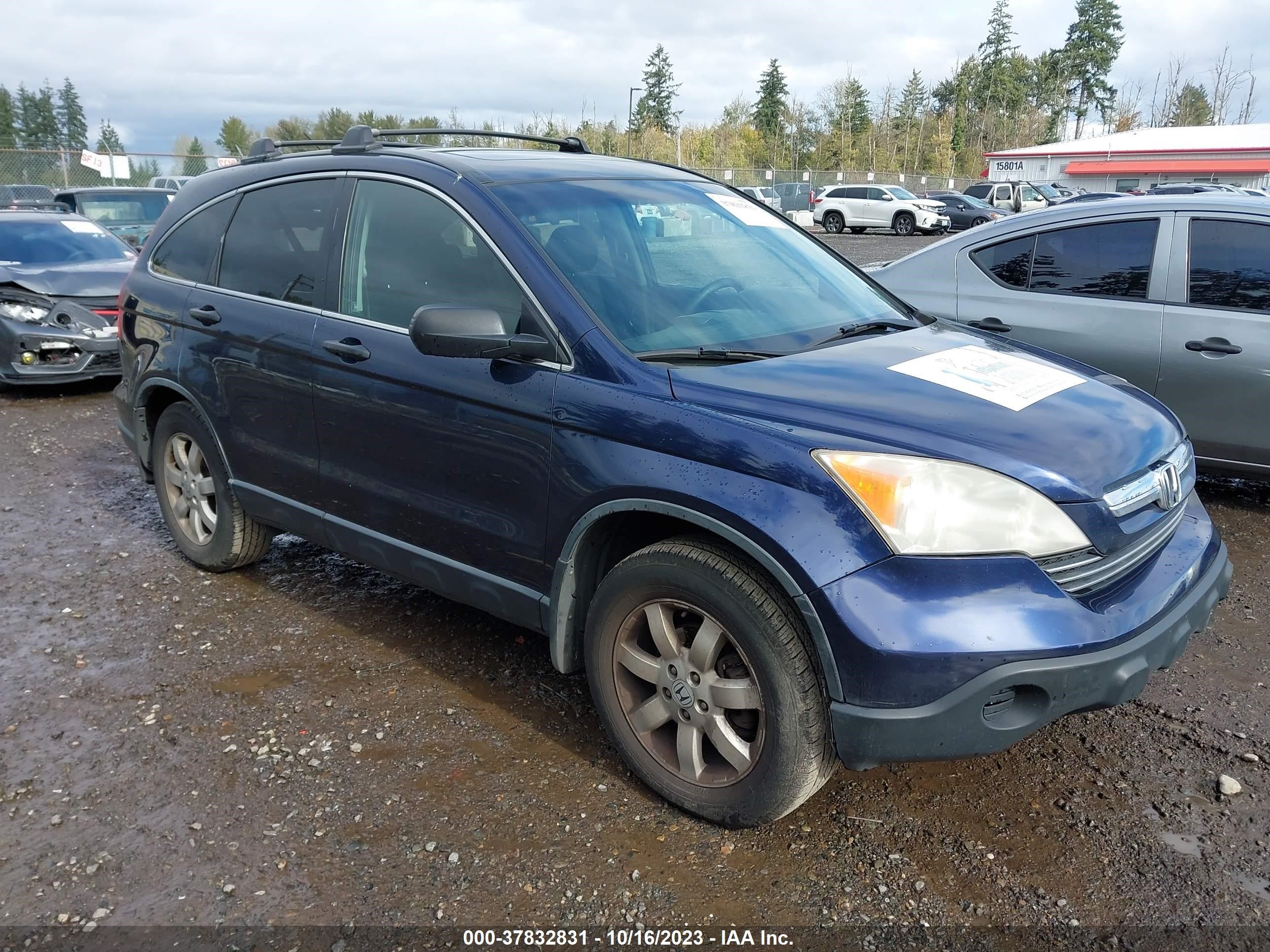 HONDA CR-V 2007 jhlre48587c024753