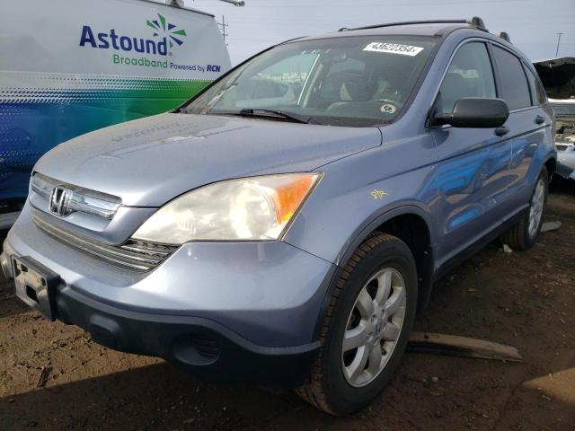 HONDA CRV 2007 jhlre48587c072561