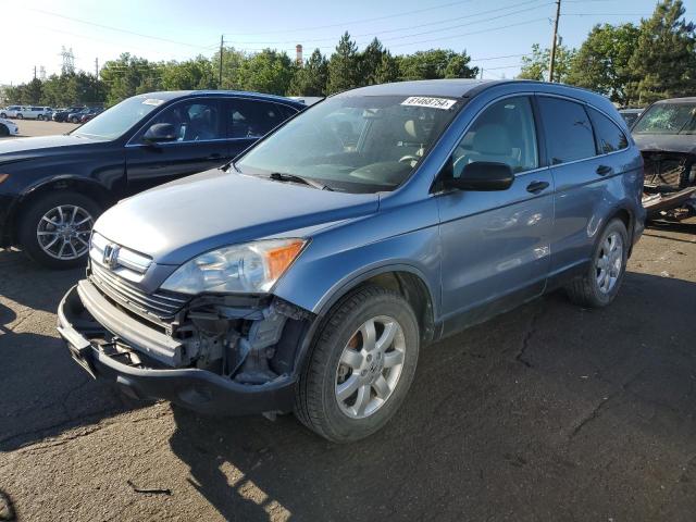 HONDA CR-V EX 2007 jhlre48587c072687