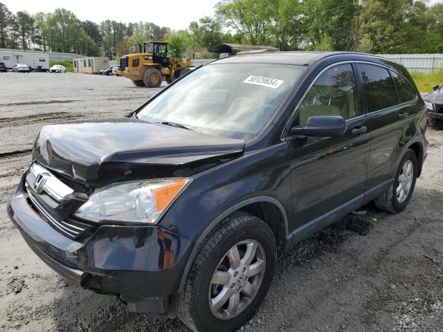 HONDA CRV 2007 jhlre48587c082393