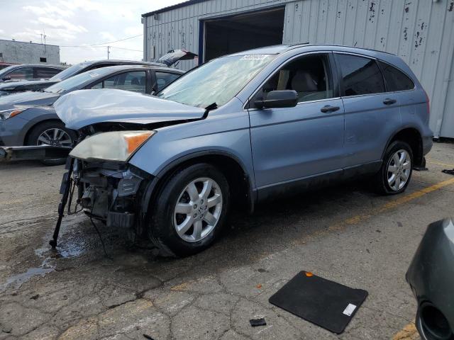 HONDA CRV 2008 jhlre48588c007646