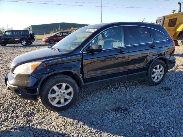 HONDA CRV 2008 jhlre48588c031266