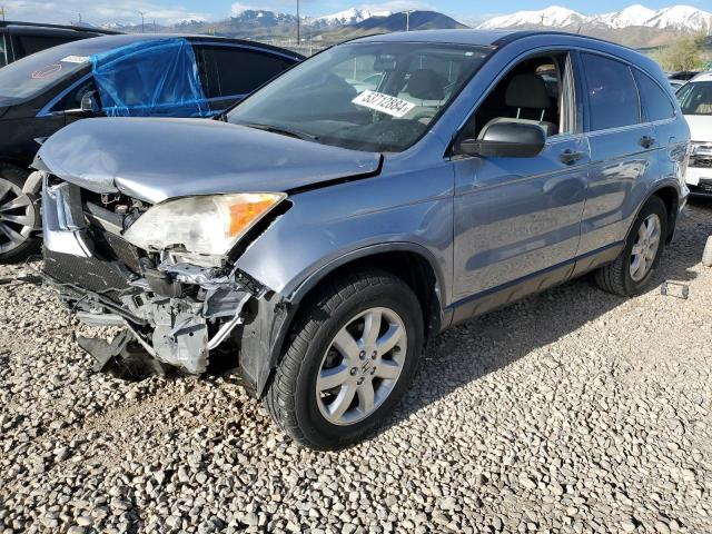 HONDA CRV 2008 jhlre48588c043501