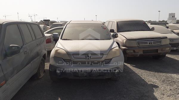 HONDA CRV 2009 jhlre48589c400516