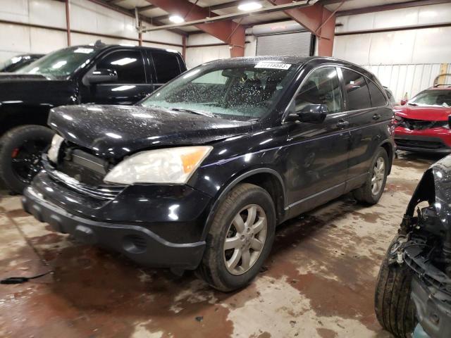 HONDA CRV 2007 jhlre48597c019481