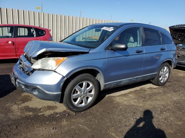 HONDA CRV 2007 jhlre48597c063559