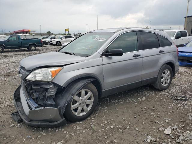 HONDA CR-V EX 2007 jhlre48597c083150