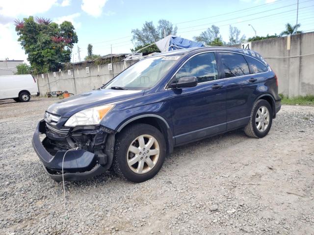 HONDA CR-V EX 2007 jhlre48597c093466