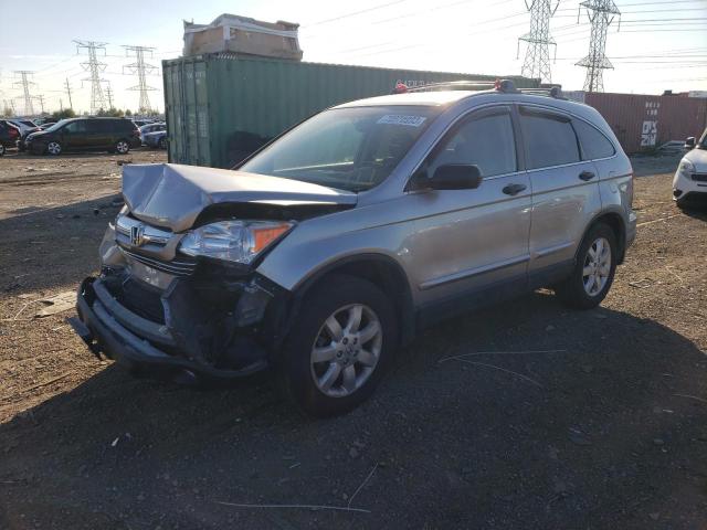 HONDA CRV 2008 jhlre48598c081545