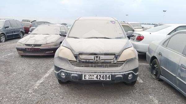 HONDA CRV 2008 jhlre48598c407375