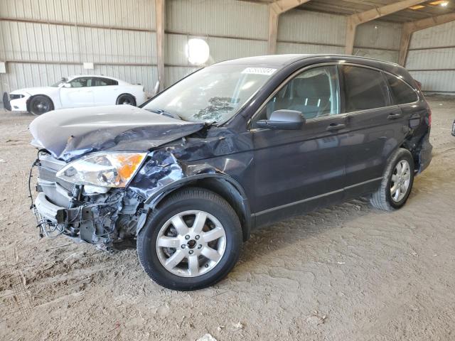 HONDA CR-V EX 2007 jhlre485x7c016153