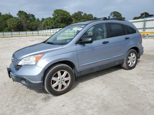 HONDA CRV 2007 jhlre485x7c054627