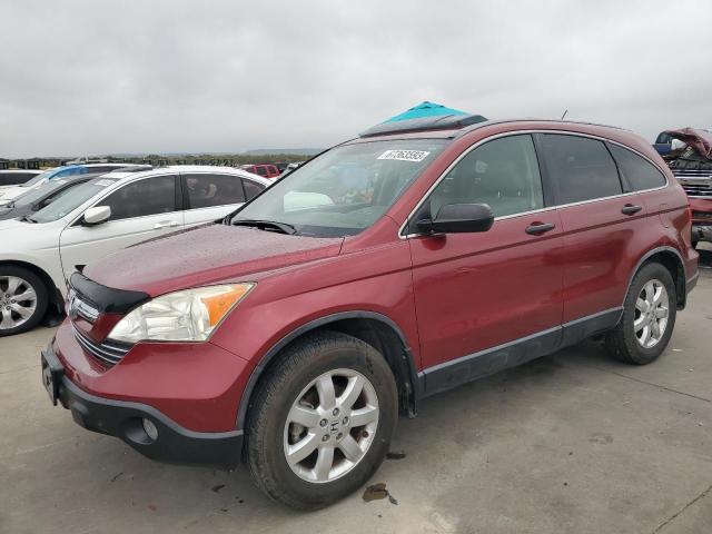 HONDA CR-V EX 2007 jhlre485x7c090625