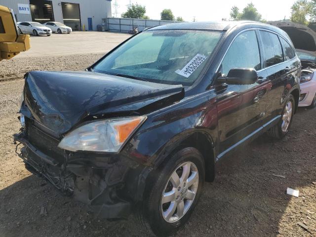 HONDA CRV 2007 jhlre485x7c100540