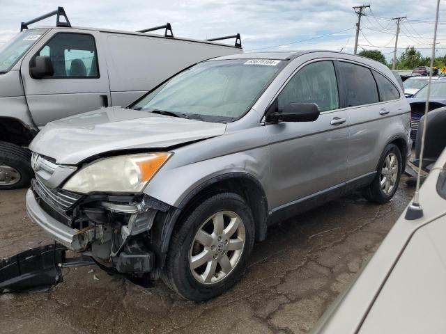 HONDA CR-V EXL 2008 jhlre48708c056051