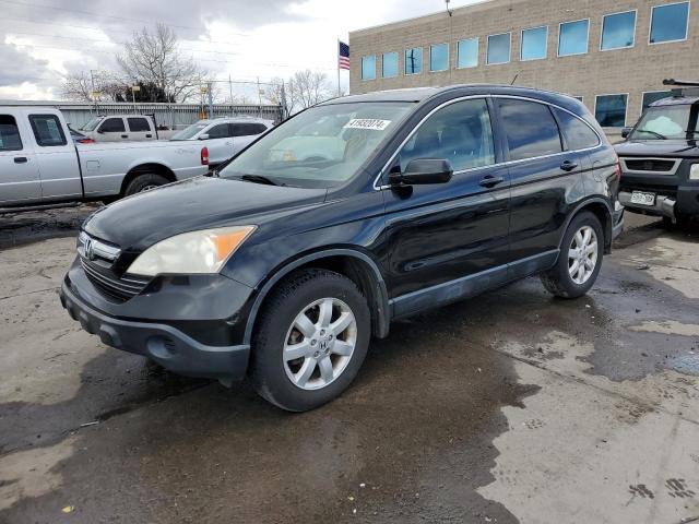 HONDA CRV 2007 jhlre48717c083998