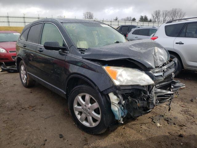 HONDA CR-V EXL 2007 jhlre48717c100749