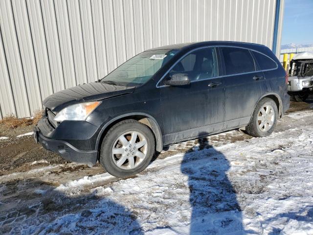 HONDA CRV 2009 jhlre48729c009914