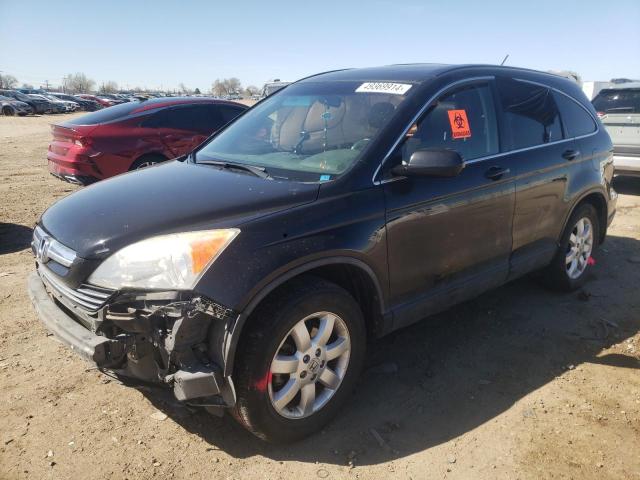 HONDA CRV 2007 jhlre48747c122728