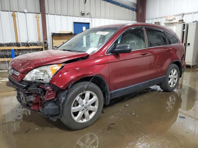 HONDA CRV 2007 jhlre487x7c106971