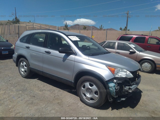 HONDA CR-V 2010 jhlre4h39ac007093