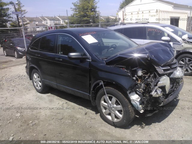 HONDA CR-V 2011 jhlre4h44bc005603